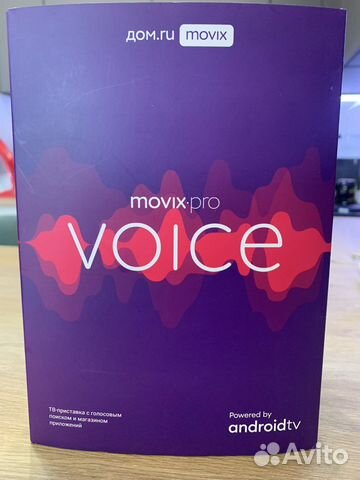Movix pro voice тв-приставка с голосовым поиском