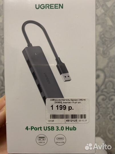 Usb разветвитель Ginzzu