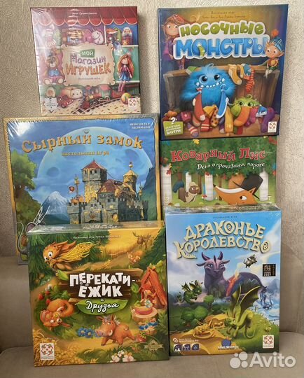 Настольные игры Драконье королевство Сырный замок