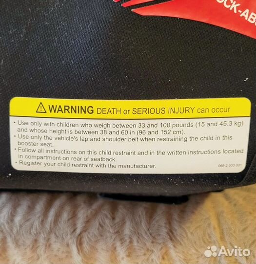 Детское автокресло 15 до 36 кг kiddy cruiser