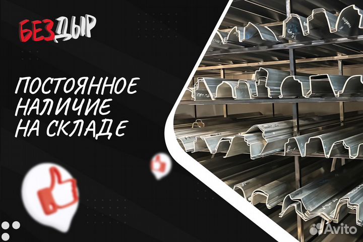 Порог Audi A3 1 8L левый