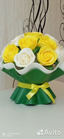 Светильник