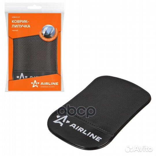 Коврик липучка чёрный 92*145 мм ASM-B-01 airline