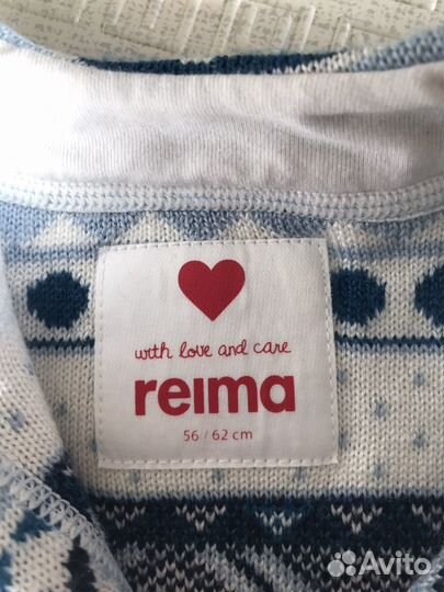 Reima оригинал