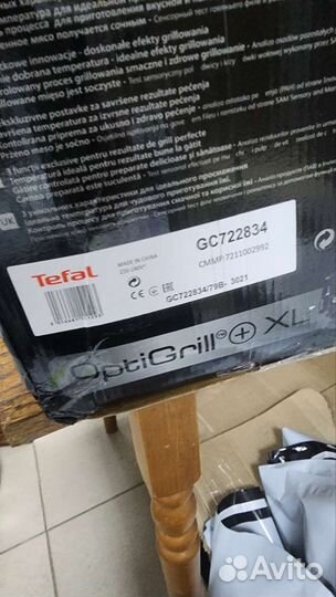 Гриль Tefal GC722