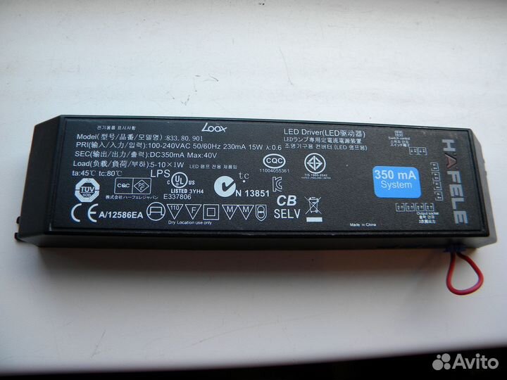 Блоки питания для светодиодной ленты 3-5-12-24в