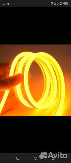 Неоновая Гибкая лента Neon Flexible Strip Light