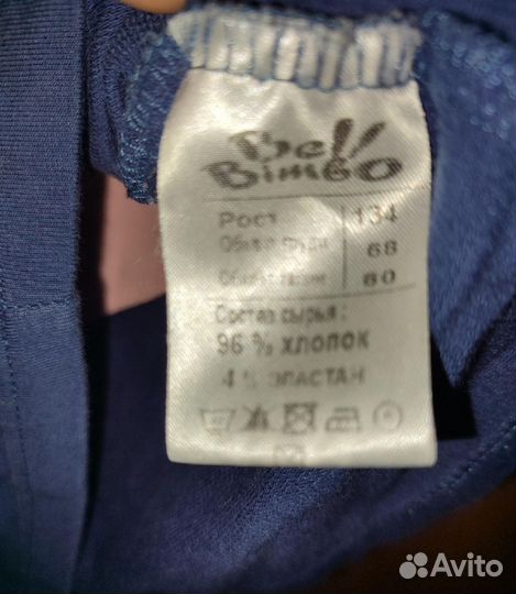 Платье туника на девочку