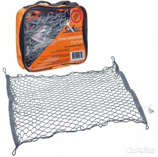 Сетка напольная 75*75 см (4 металлических крючка)