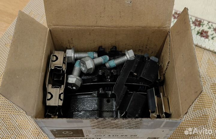 Тормозные колодки задание MB A0074209520