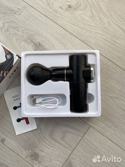 Массажер вибрационный для тела