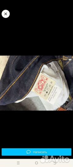 Джинсы evisu 3xl