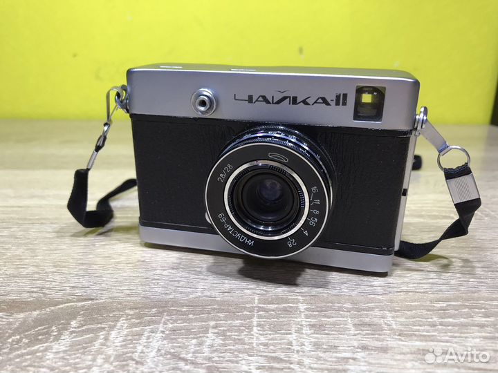 Б.852 Фотоаппарат Чайка 2