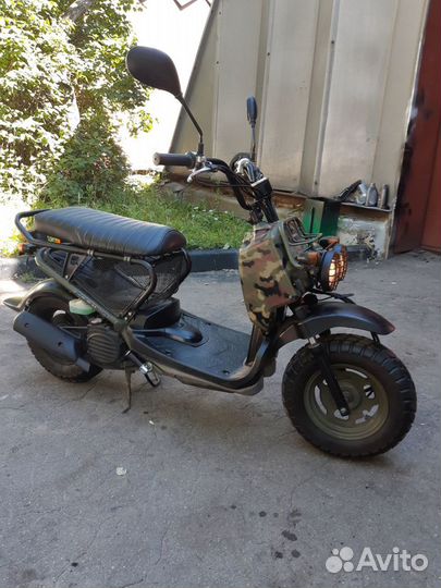 Honda zoomer