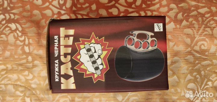 Кружка кастет Черная