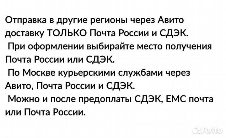 Nissan murano, juke 5WK49619 смарт ключ 3 кнопки