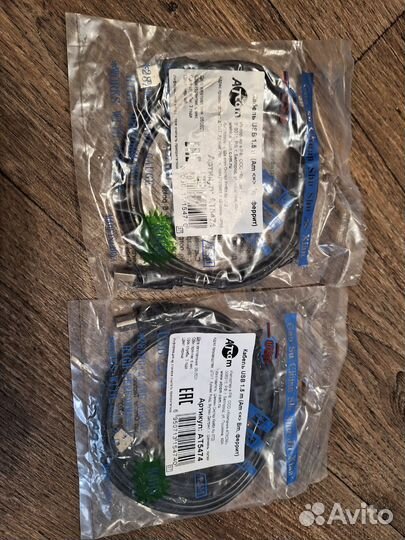 Кабель Atcom USB Am Bm