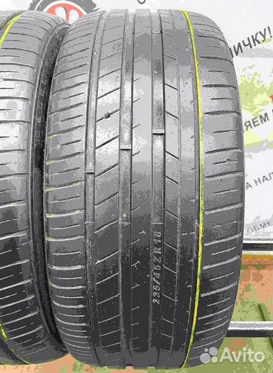 Habilead Headking S2000 225/45 R18 95P