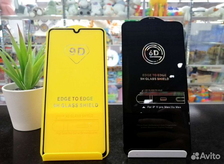 Защитные стекла для телефонов