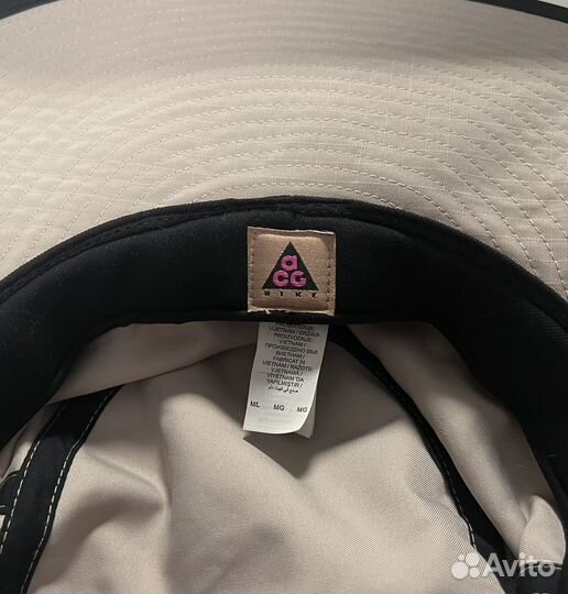 Панама Nike ACG