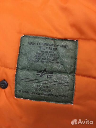 Куртка мужская (парка) Alpha Industries