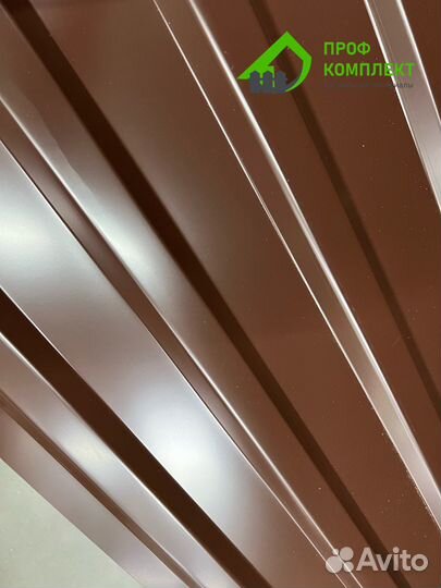 Профнастил