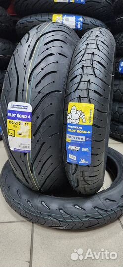 Пара Michelin Pilot Road 4 190/55-17 и 120/70-17