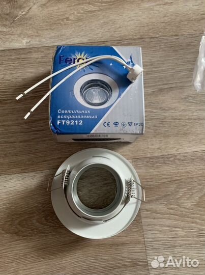 Светильник встраиваемый