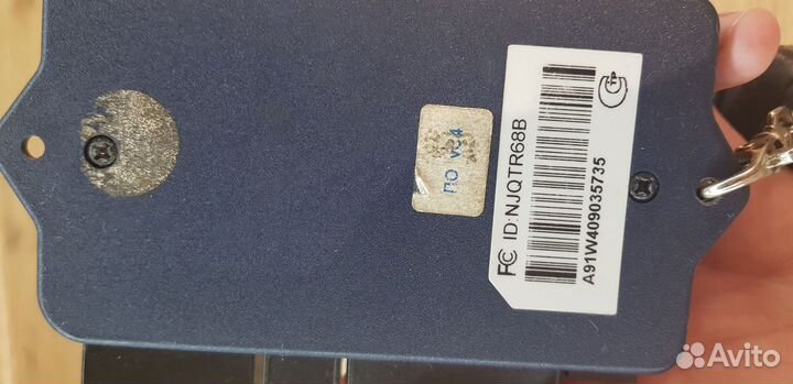 Брелок и блок сигнализации Starline B9