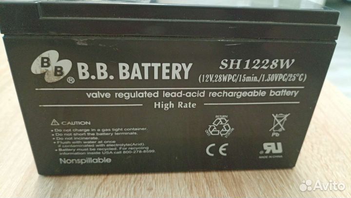 3 Аккумулятора для ибп 12В по одной цене