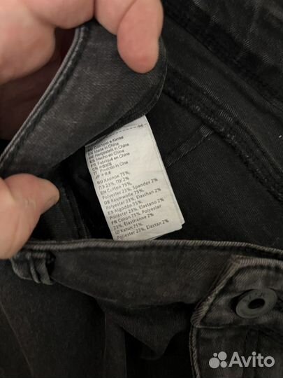 Женские Джинсы Odji 44 размер