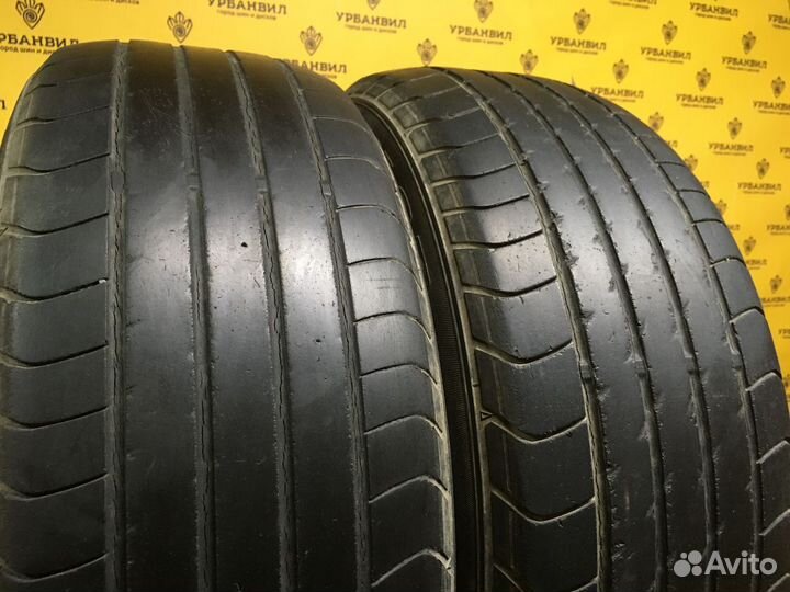 Dunlop SP Sport 2050M 205/60 R16 92H