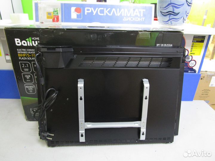 Конвектор ballu Plaza Solar bihp/S-1900