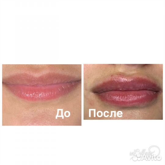 Косметолог