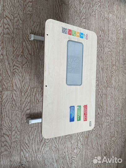 Подставка для ноутбука