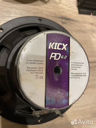 Автомобильные колонки магнитола усилитель