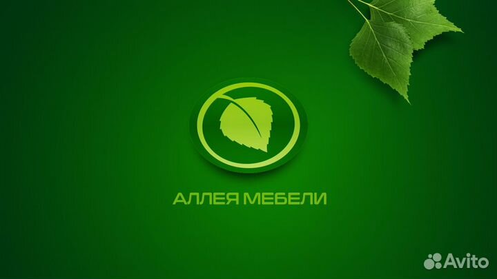 Оператор видеонаблюдения