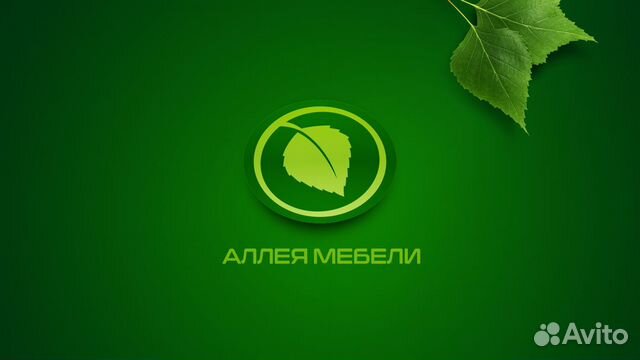 Оператор видеонаблюдения