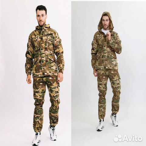 Костюм горка 5 Мультикам