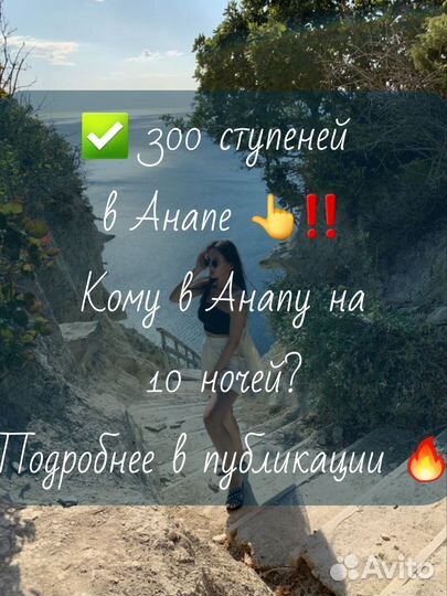 Atmosphere travel. Туры в любую точку Мира