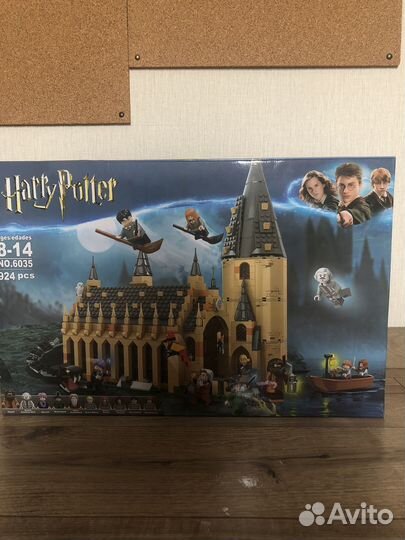 Lego harry potter