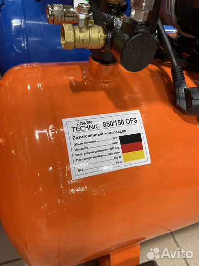 Воздушный компрессор P/T 850/150 безмаслянный