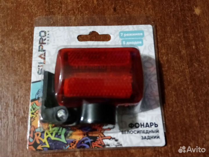 Фонарь для велосипеда