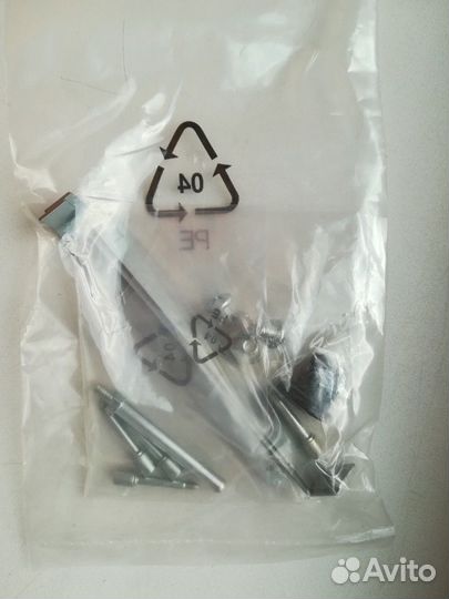 Набор для крепления магнитолы