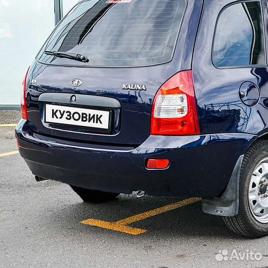 Бампер задний в цвет Лада Калина 1 ваз 1117