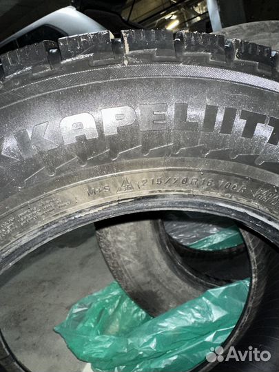 Nokian Tyres Hakkapeliitta R 215/70 R16