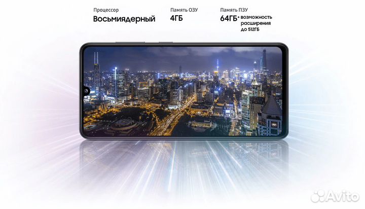 Samsung Galaxy A41, 4/64 ГБ