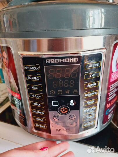 Мультиварка redmond rmc m252