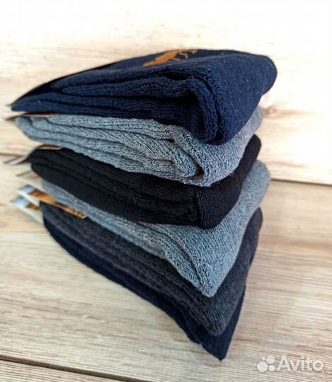 Носки мужские теплые упаковка 12 пар