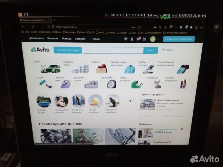 Монитор Acer